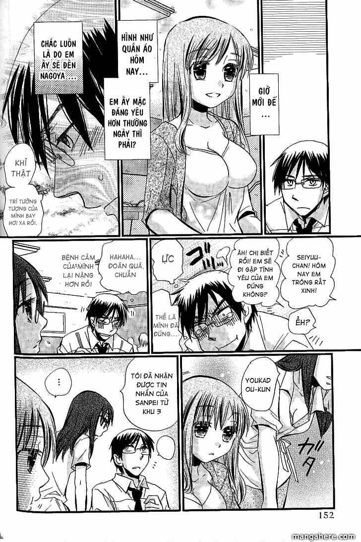 Usotsuki Paradox Chapter 6 - 6