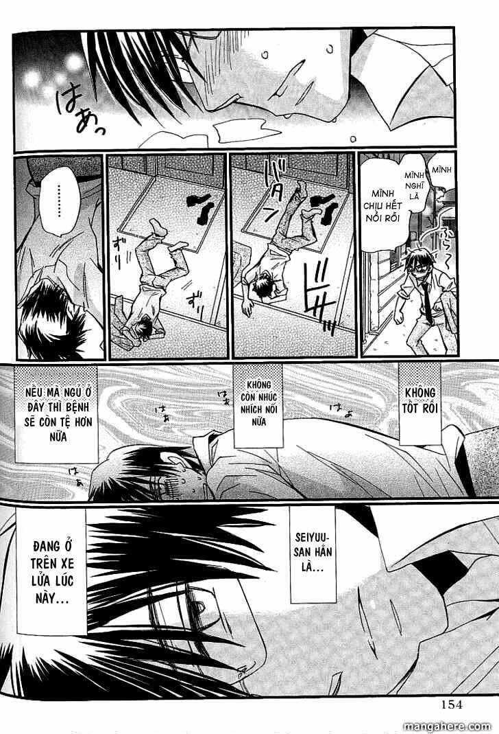 Usotsuki Paradox Chapter 6 - 8