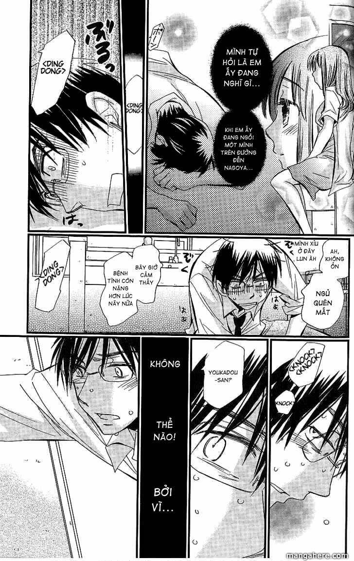 Usotsuki Paradox Chapter 6 - 9