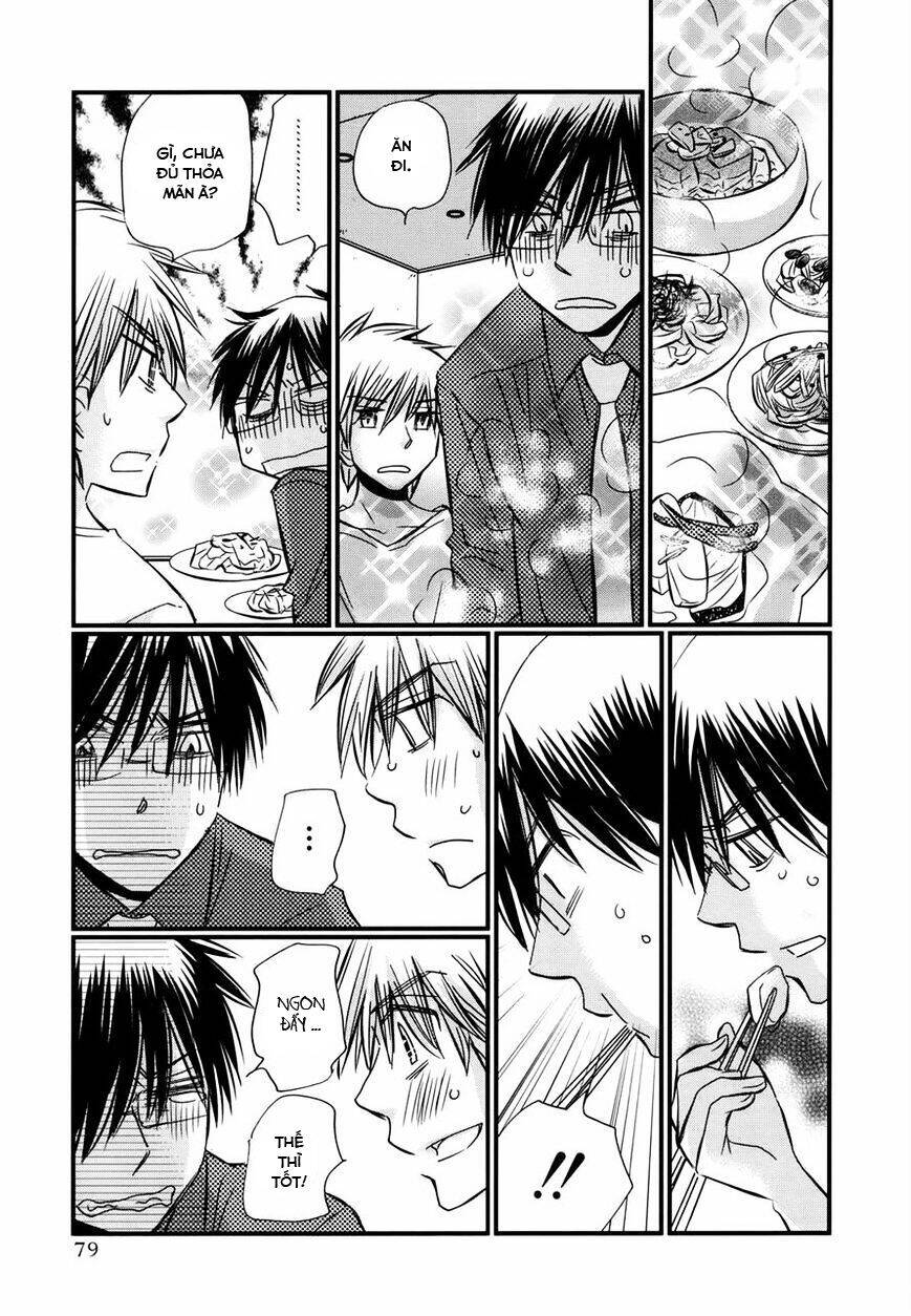 Usotsuki Paradox Chapter 60 - 11