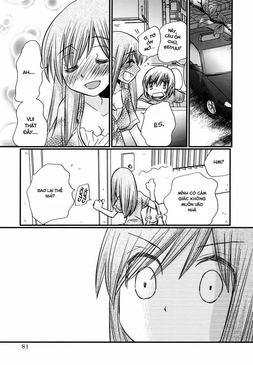 Usotsuki Paradox Chapter 60 - 13