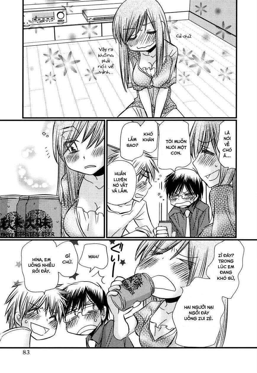 Usotsuki Paradox Chapter 60 - 15