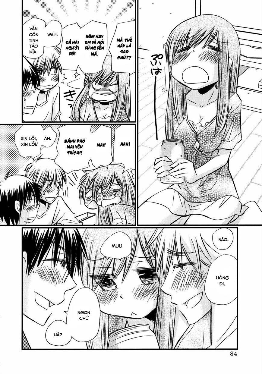 Usotsuki Paradox Chapter 60 - 16