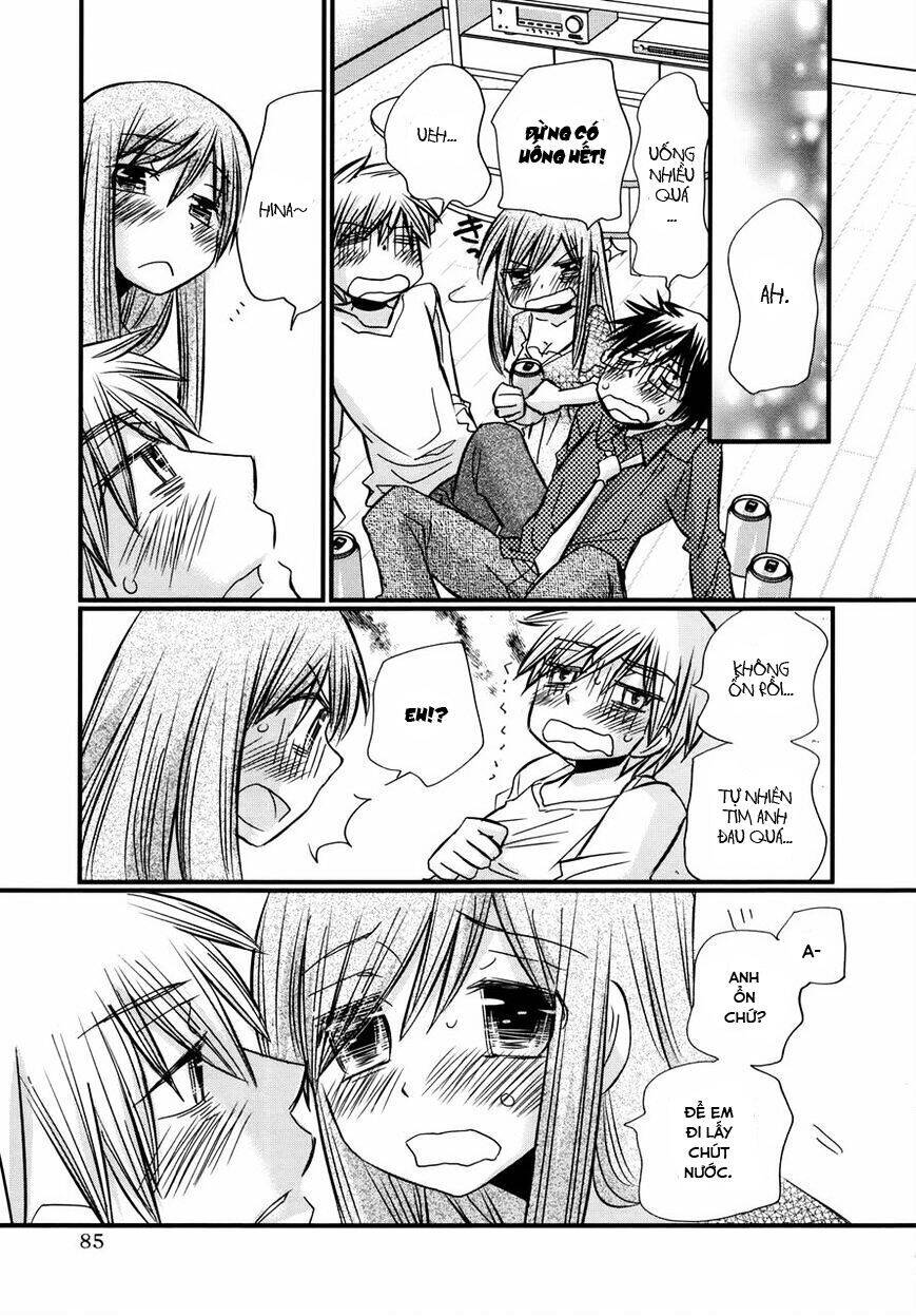 Usotsuki Paradox Chapter 60 - 17