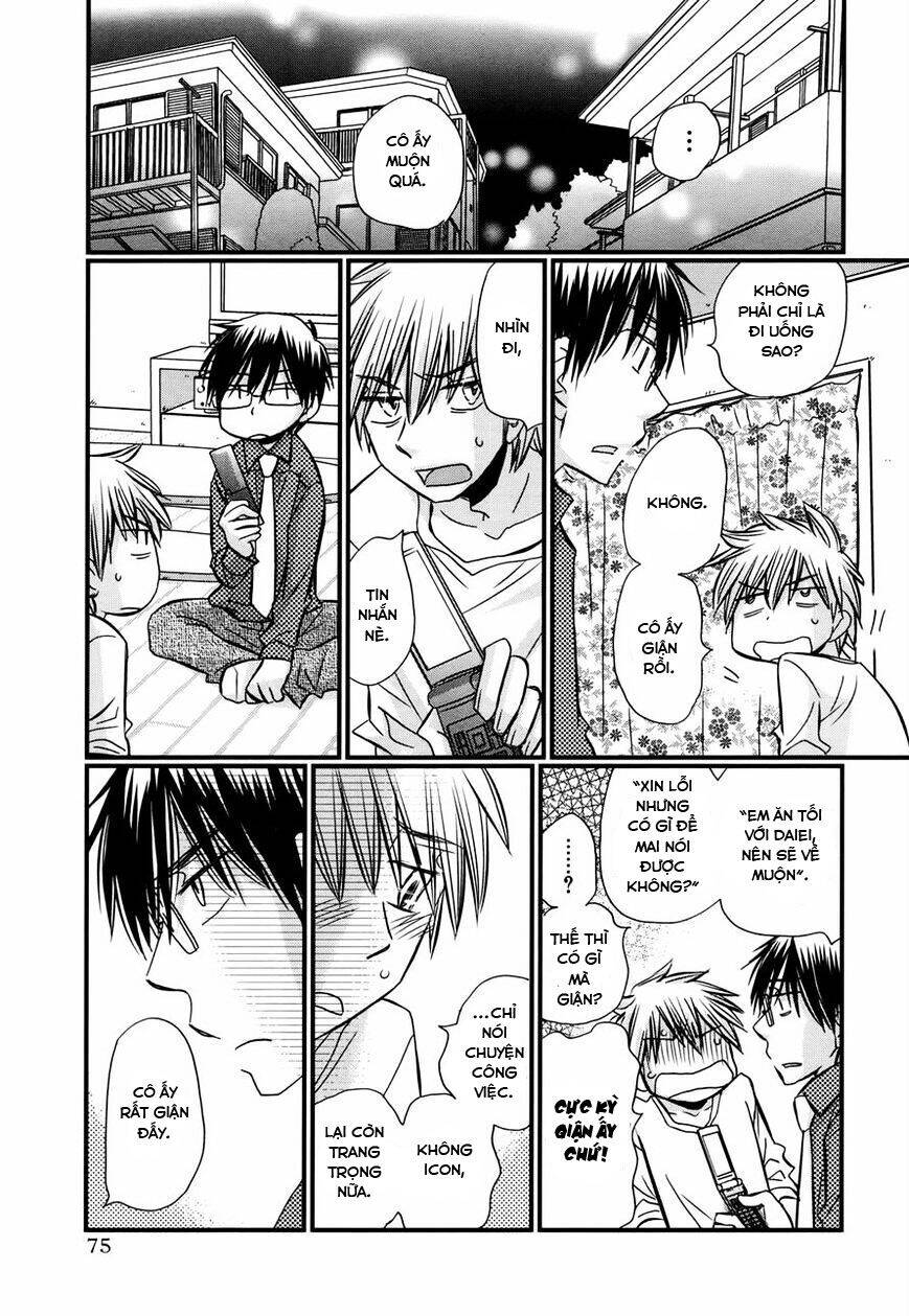 Usotsuki Paradox Chapter 60 - 7