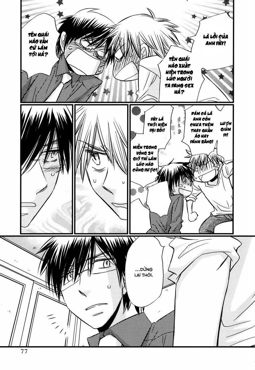 Usotsuki Paradox Chapter 60 - 9