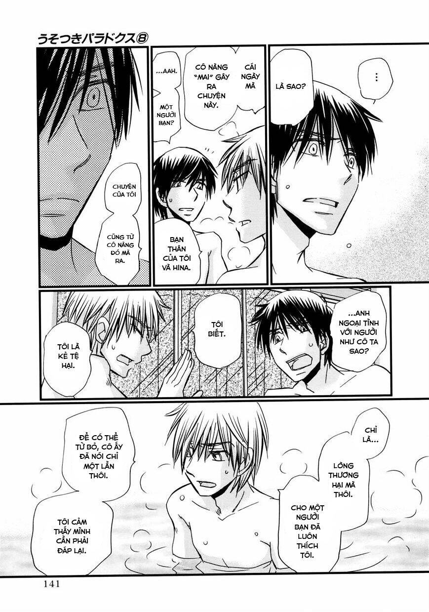 Usotsuki Paradox Chapter 63 - 7