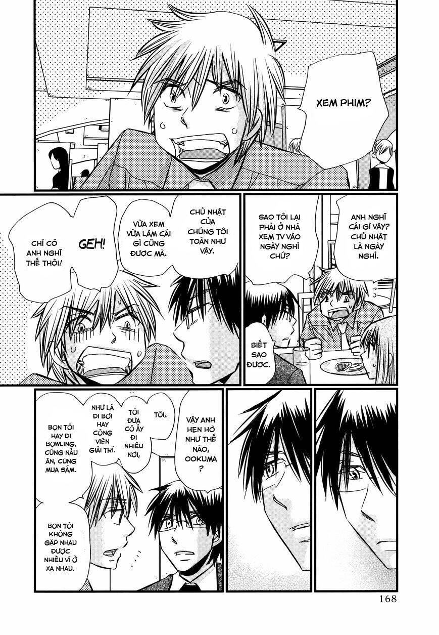 Usotsuki Paradox Chapter 64 - 12