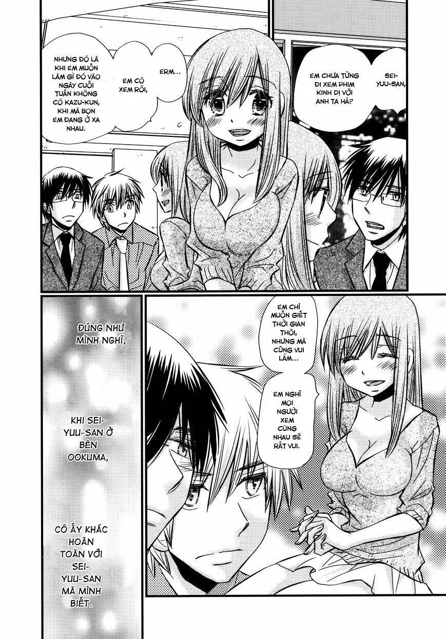 Usotsuki Paradox Chapter 64 - 13