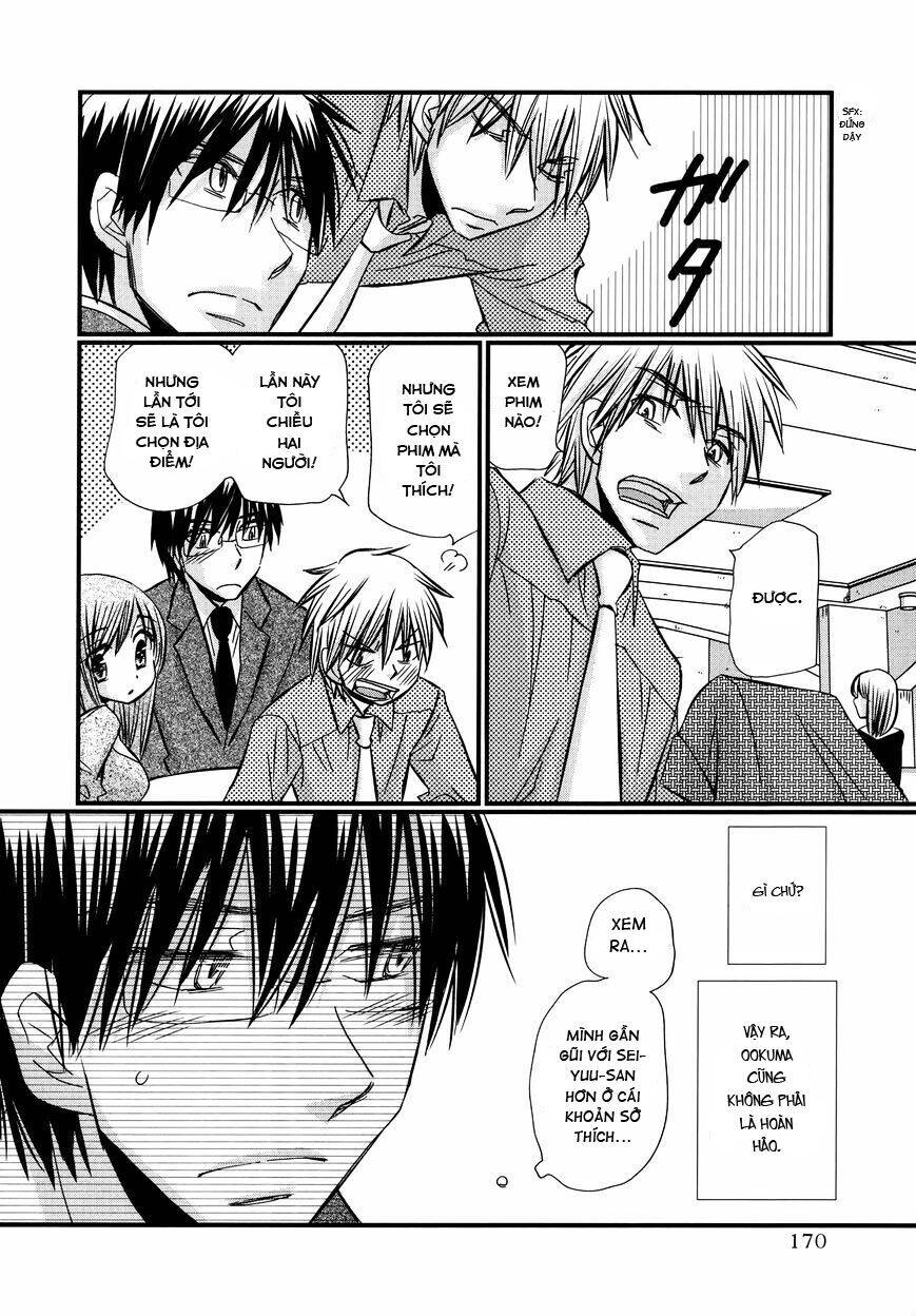 Usotsuki Paradox Chapter 64 - 14