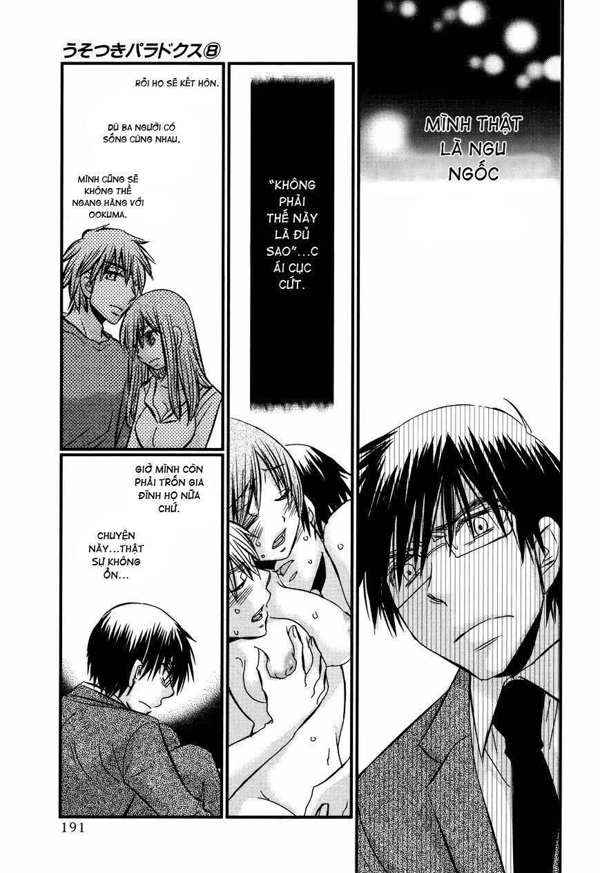 Usotsuki Paradox Chapter 65 - 13