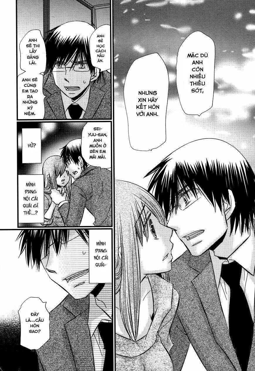 Usotsuki Paradox Chapter 65 - 16