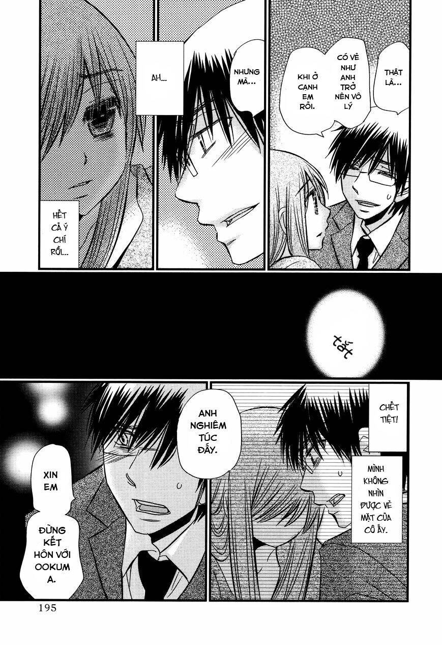 Usotsuki Paradox Chapter 65 - 17