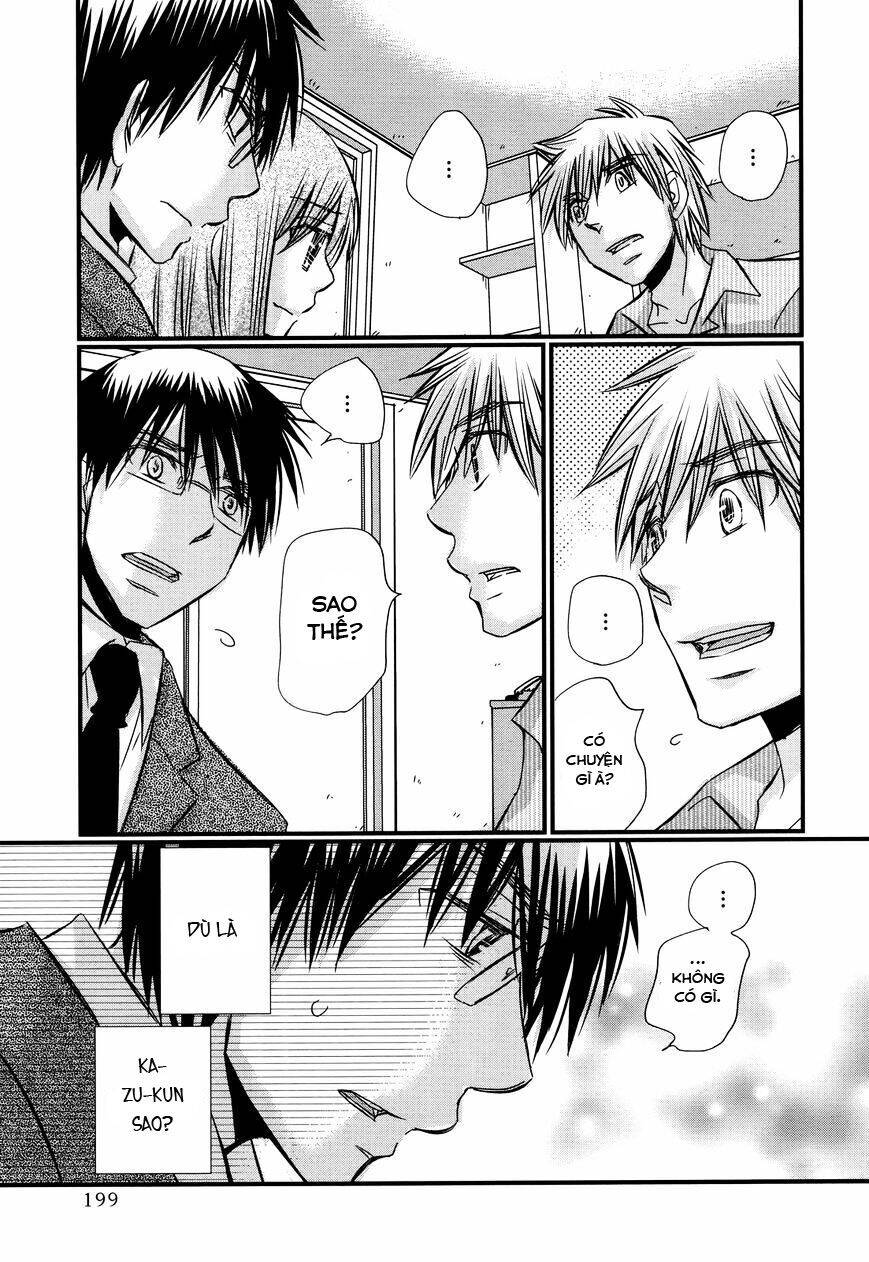 Usotsuki Paradox Chapter 65 - 21