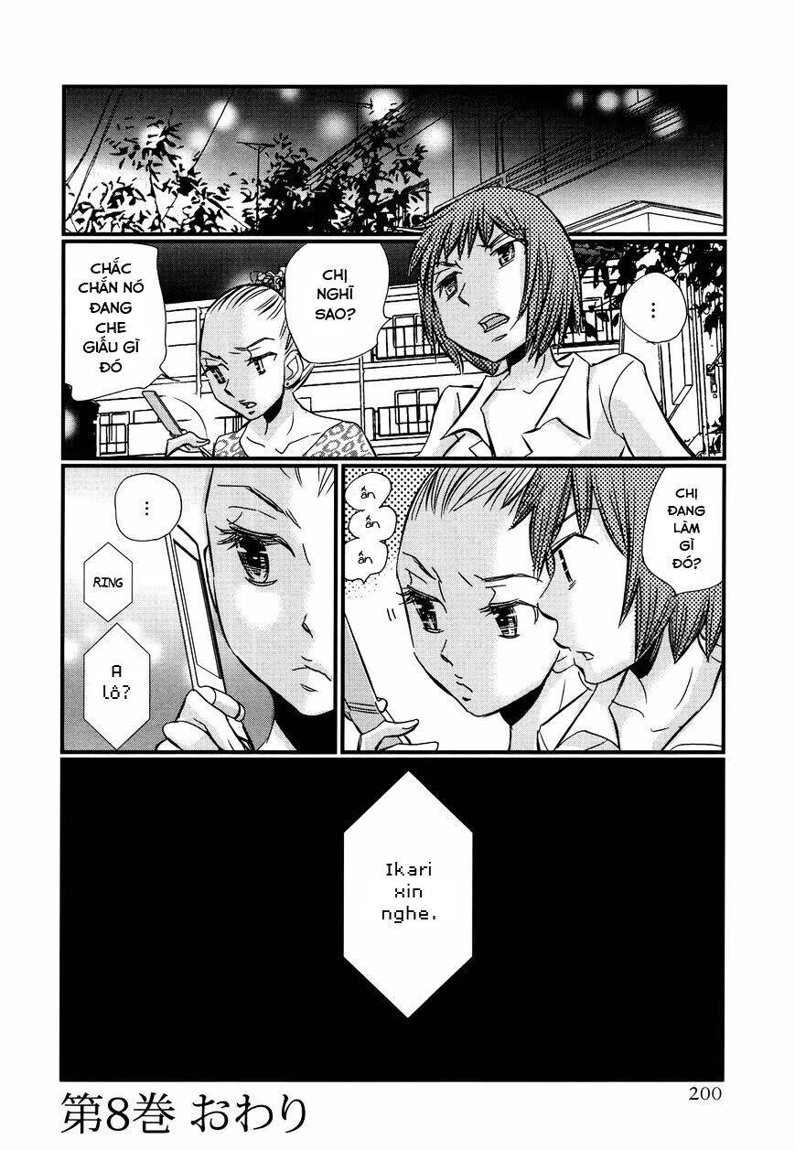 Usotsuki Paradox Chapter 65 - 22