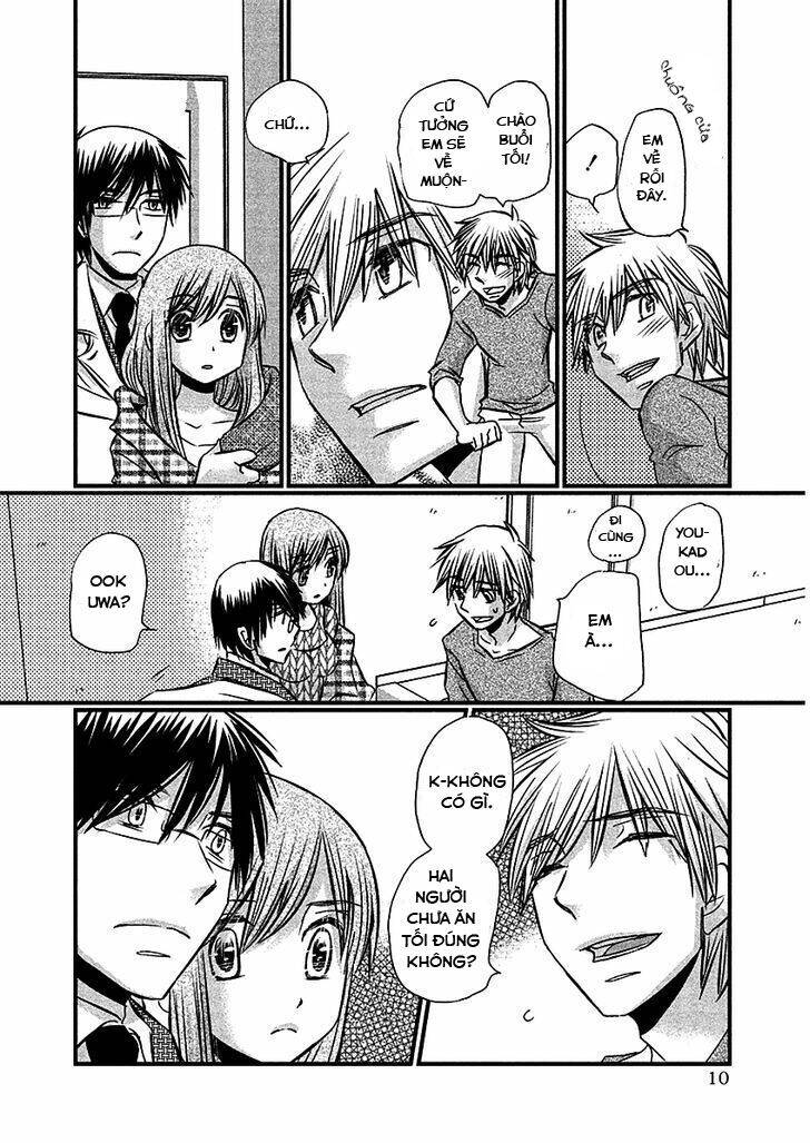 Usotsuki Paradox Chapter 66 - 12