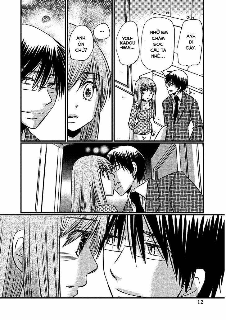 Usotsuki Paradox Chapter 66 - 14