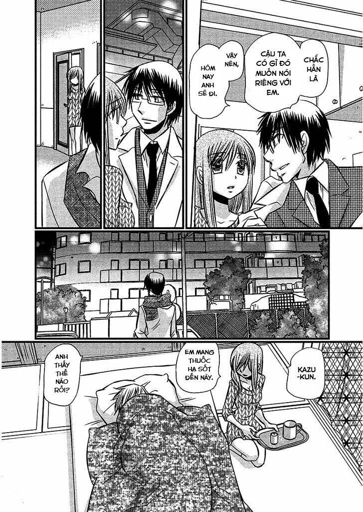 Usotsuki Paradox Chapter 66 - 15