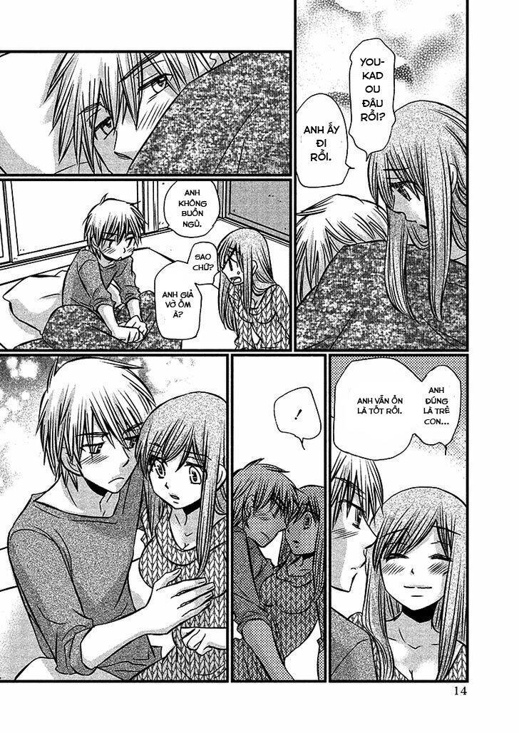 Usotsuki Paradox Chapter 66 - 16