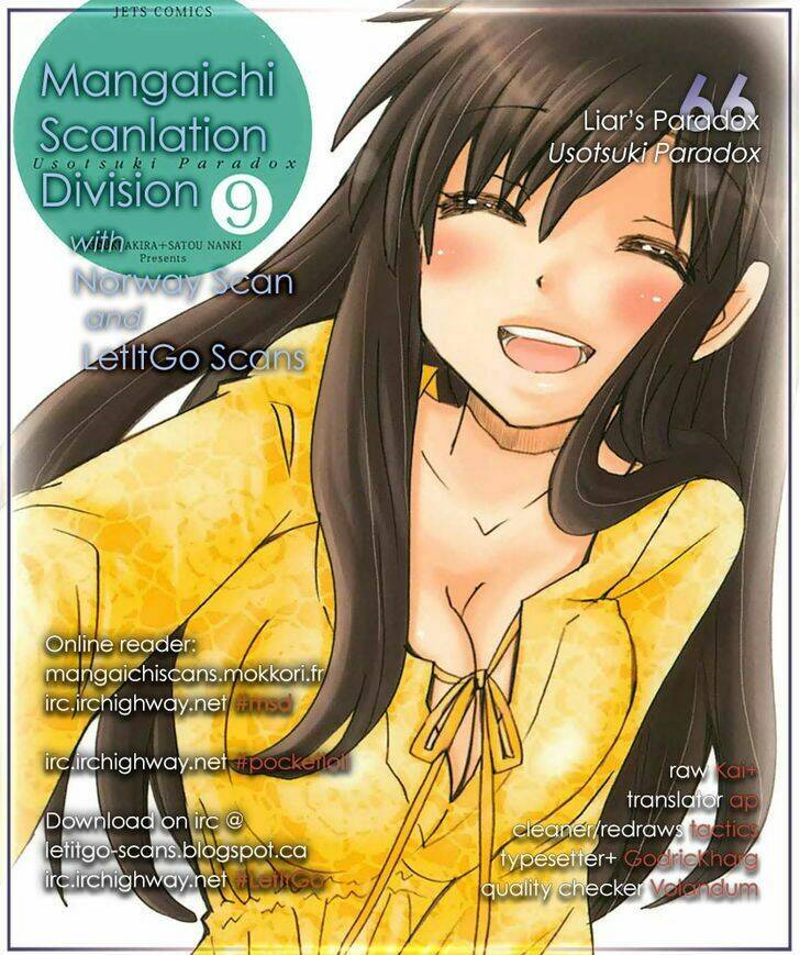 Usotsuki Paradox Chapter 66 - 3