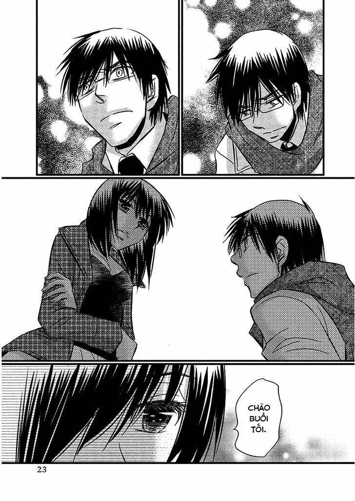 Usotsuki Paradox Chapter 66 - 25