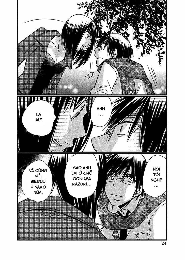 Usotsuki Paradox Chapter 66 - 26