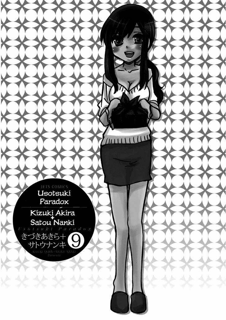 Usotsuki Paradox Chapter 66 - 4