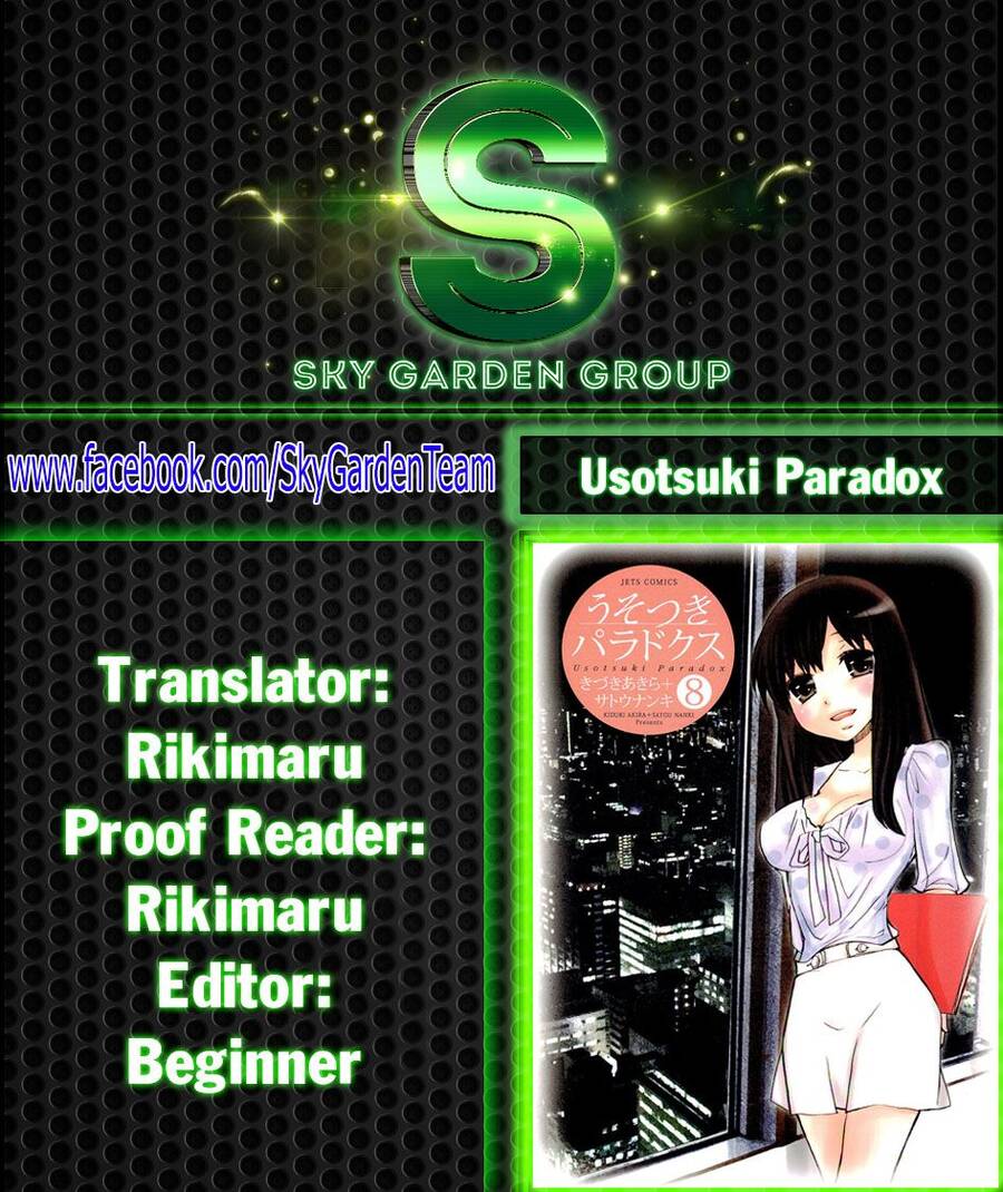 Usotsuki Paradox Chapter 67 - 1