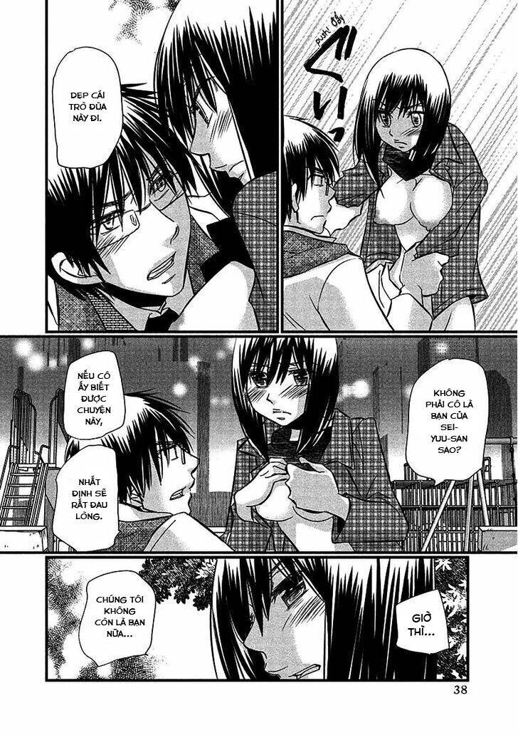 Usotsuki Paradox Chapter 67 - 14