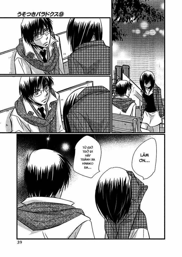 Usotsuki Paradox Chapter 67 - 15