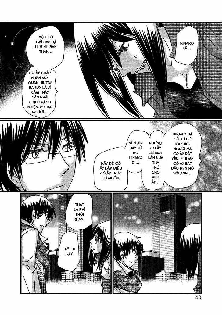 Usotsuki Paradox Chapter 67 - 16