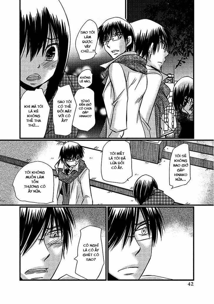 Usotsuki Paradox Chapter 67 - 18