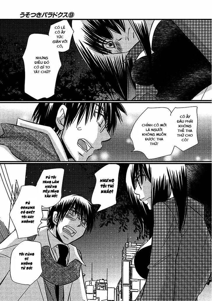 Usotsuki Paradox Chapter 67 - 19