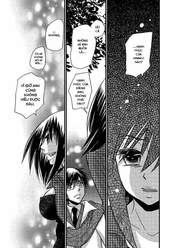 Usotsuki Paradox Chapter 67 - 21