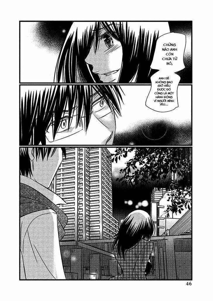 Usotsuki Paradox Chapter 67 - 22