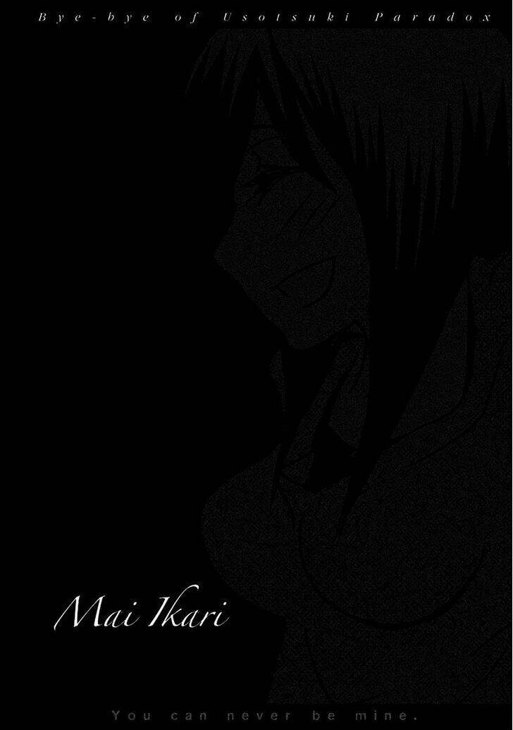 Usotsuki Paradox Chapter 67 - 23