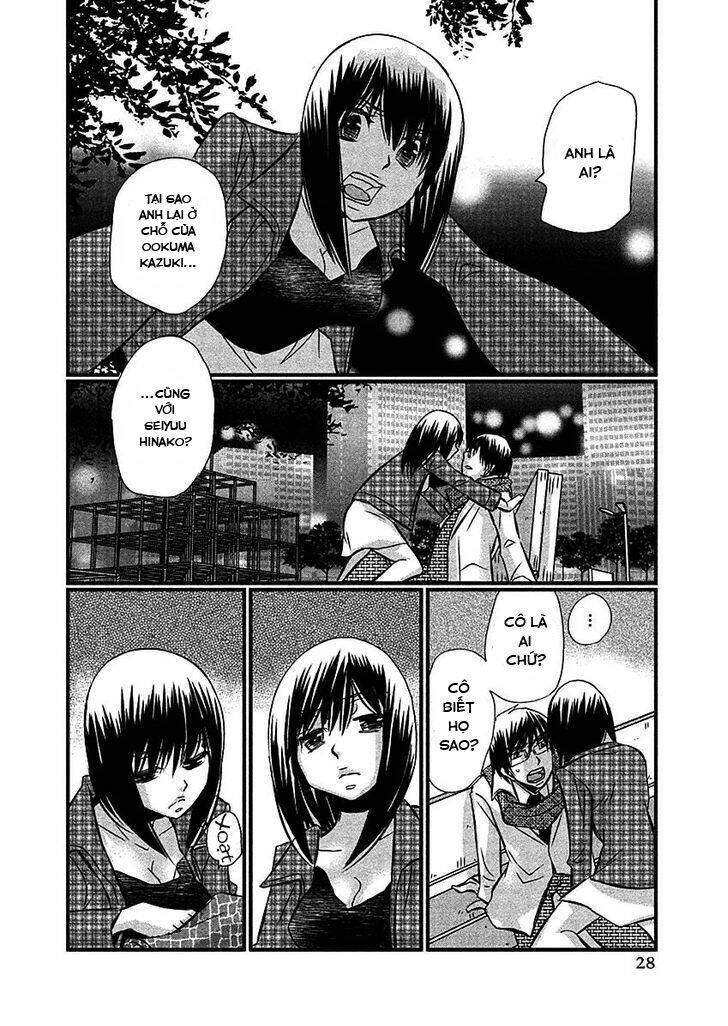 Usotsuki Paradox Chapter 67 - 4