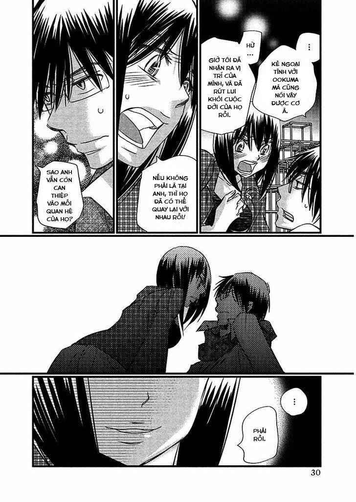 Usotsuki Paradox Chapter 67 - 6