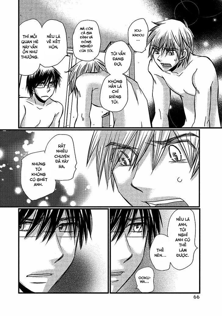 Usotsuki Paradox Chapter 68 - 15