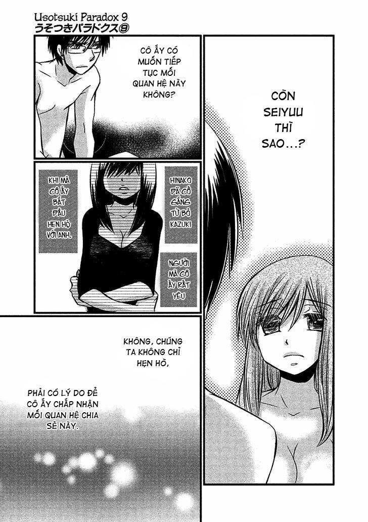 Usotsuki Paradox Chapter 68 - 16