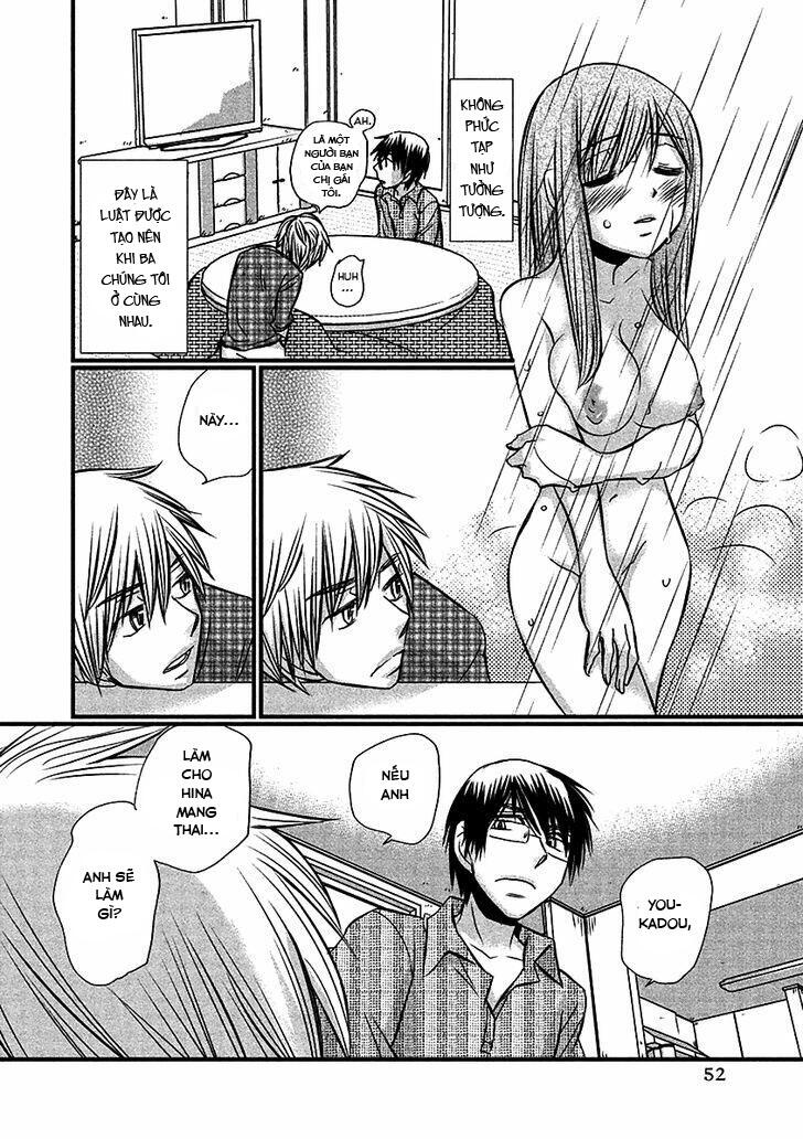 Usotsuki Paradox Chapter 68 - 7