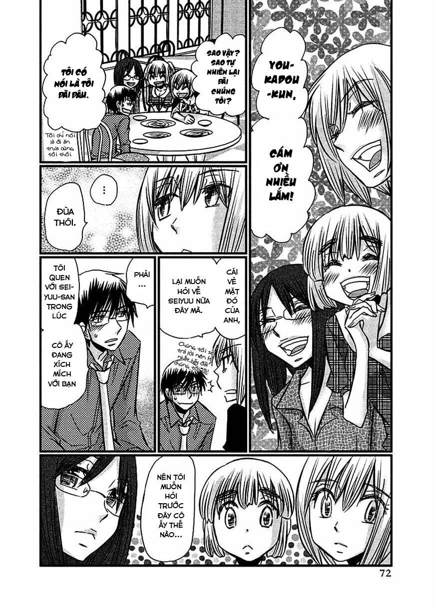 Usotsuki Paradox Chapter 69 - 5