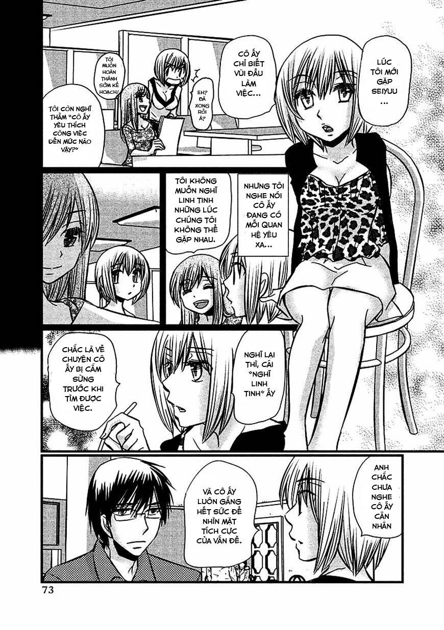 Usotsuki Paradox Chapter 69 - 6