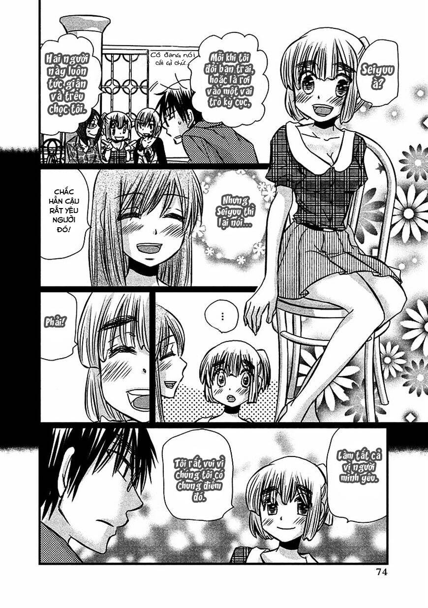 Usotsuki Paradox Chapter 69 - 7