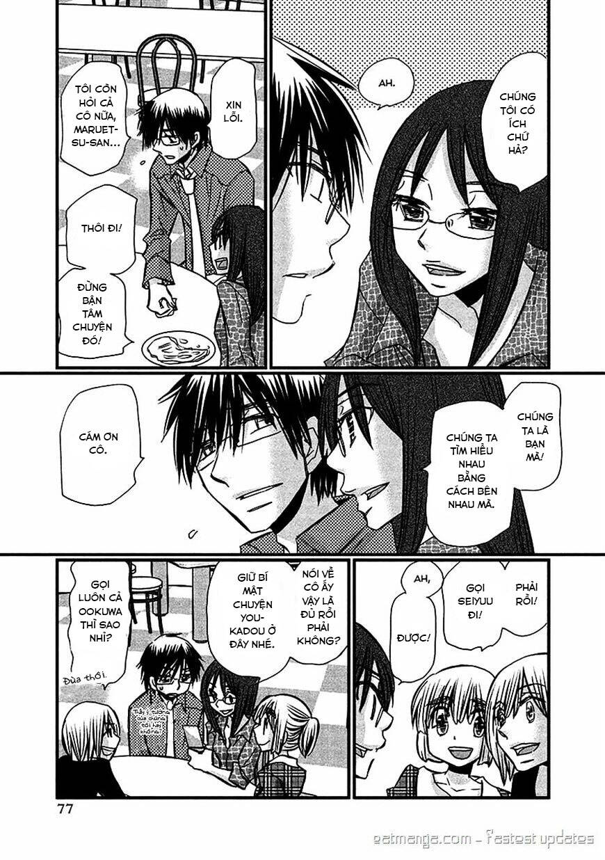 Usotsuki Paradox Chapter 69 - 10