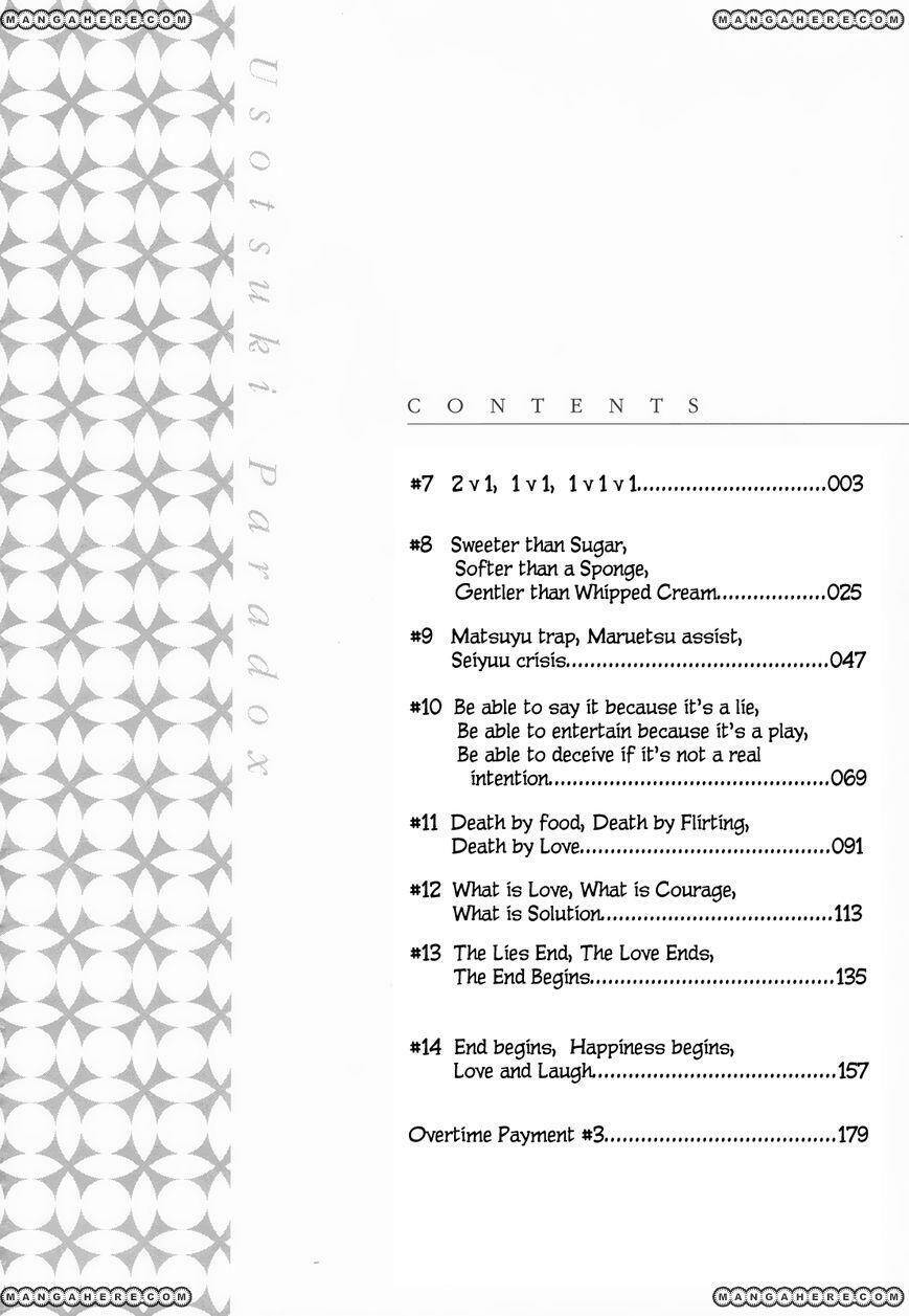 Usotsuki Paradox Chapter 7 - 2