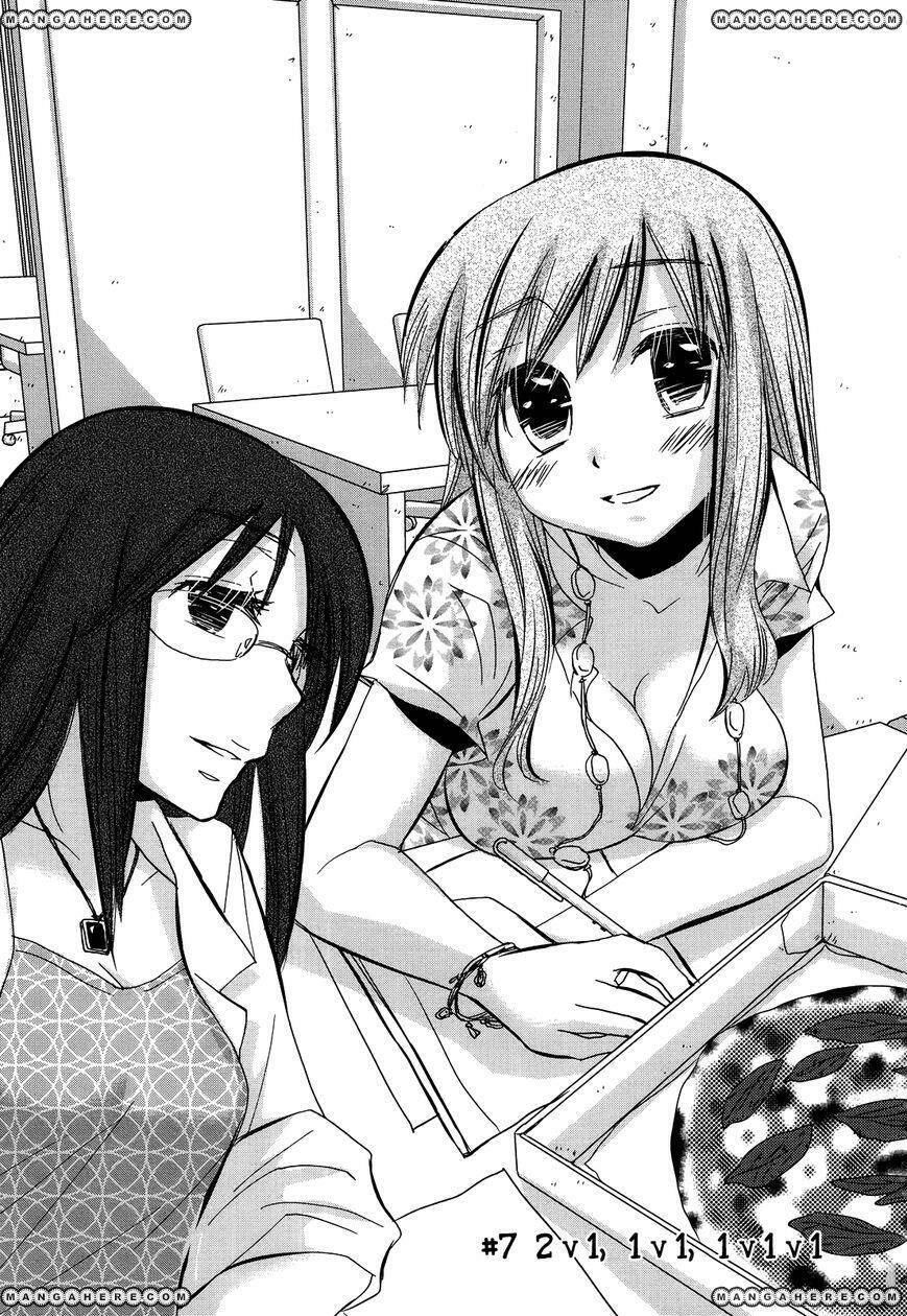 Usotsuki Paradox Chapter 7 - 3