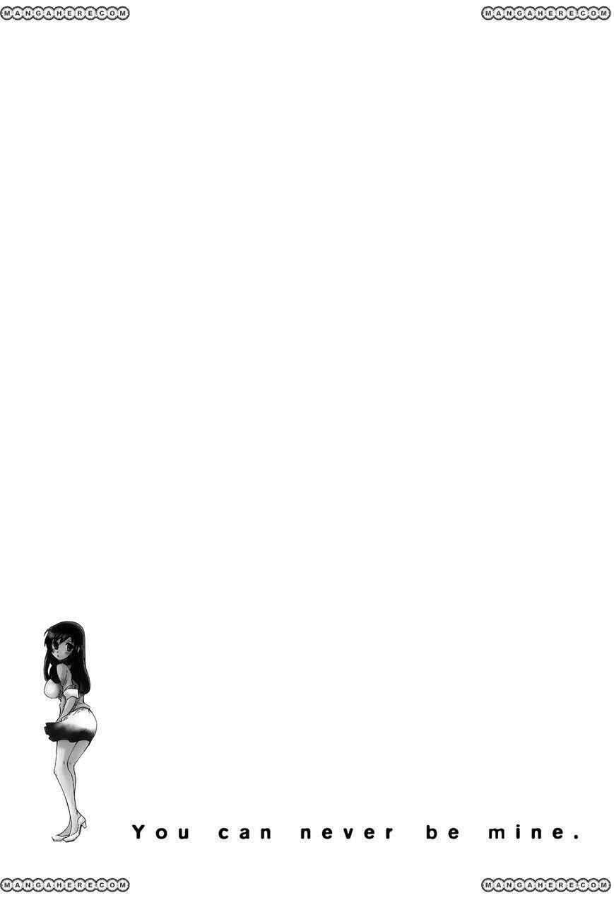 Usotsuki Paradox Chapter 7 - 24