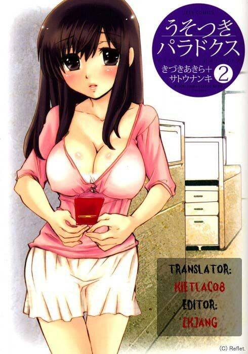 Usotsuki Paradox Chapter 7 - 25