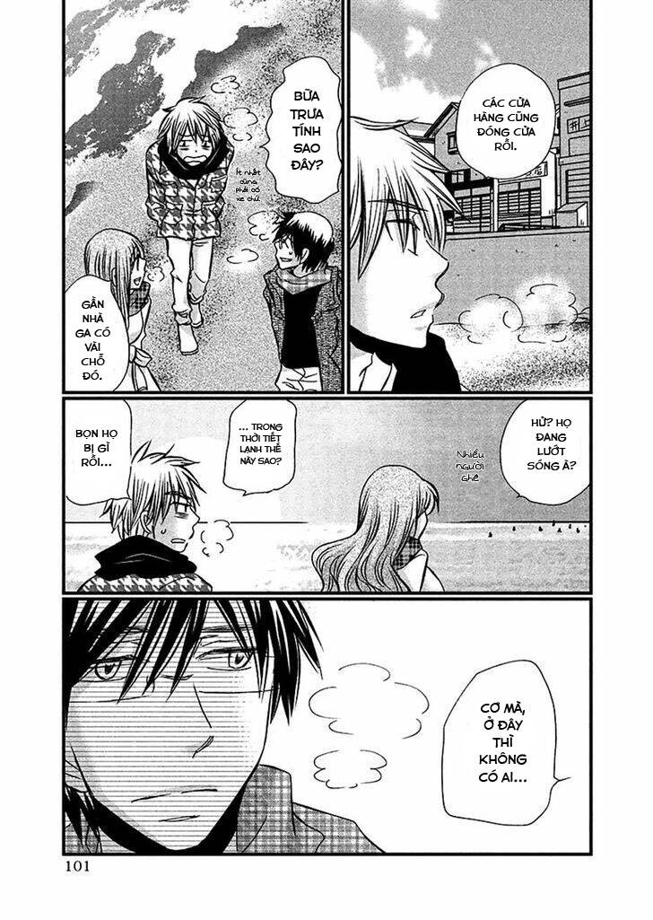 Usotsuki Paradox Chapter 70 - 11